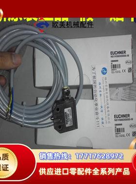 现货原装088986 N01K550X5000-M088984 N01R550X10议价