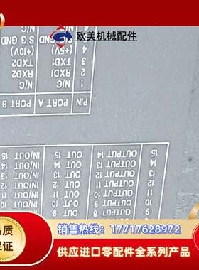 驱动器控制器2801-n28 5370-cvim2 28议价