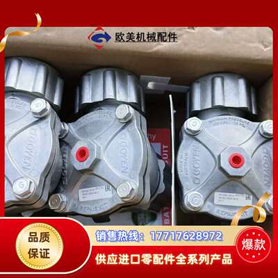高原直角脉冲阀RCAC25DD4012 原装正品六台，全新未议价