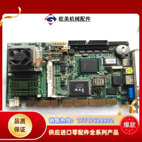 现货 台湾新汉 PEAK703P LF-HC D1 PEAK议价