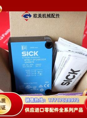 S WTB27-3P2461S24 西克全新光电传感器 1045976议价