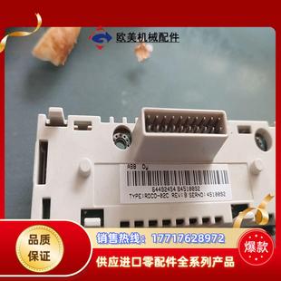 02C功能好议价 abb变频器通讯卡RDCO