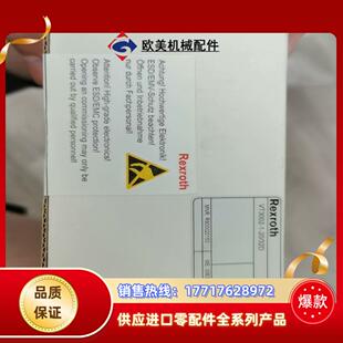 Rexroth力士乐放大器支架VT3002-1-2032D议价