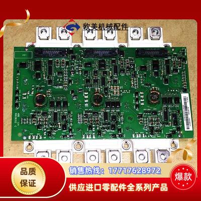 FS450R12KE3AGDR-71外观好的C触发ABB议价