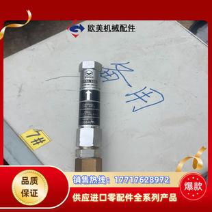 能要 FKD 货 FFM 联系议价 100
