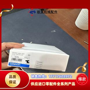 F000M12M V430 议价