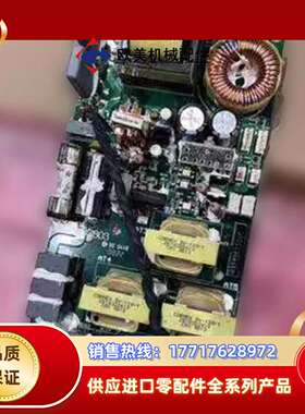 变频器电源板 2945407803现货商品2945407议价