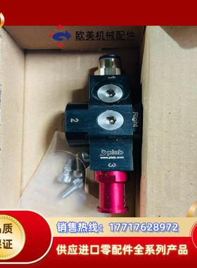 VGS3010AF00BA 瑞典派亚博Piab真空发生议价