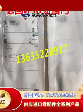 IGS206 IGS207 IGS208 IGS209 IGS202现货原装正品议价