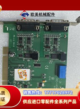 泓格VXC-142iAU Rev10 通讯卡 隔离保护串口议价