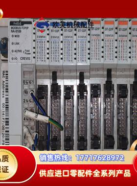 NA-9189 ST-122F ST-221F CREVIS议价