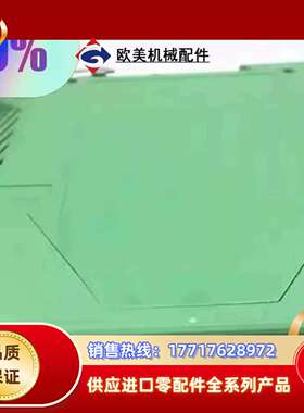 2814498全新菲尼克斯隔离放大器 MCR-C-I/U-0议价