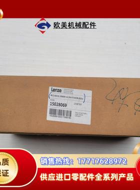 Lenze伦茨伺服电机 MCS-06F41-SRMB0-A1议价