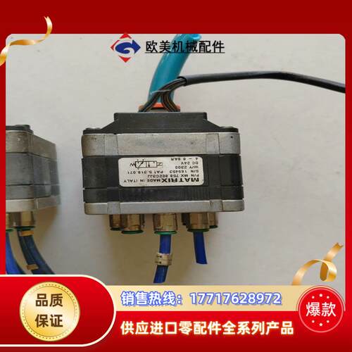 意大利MATRIX气阀议价