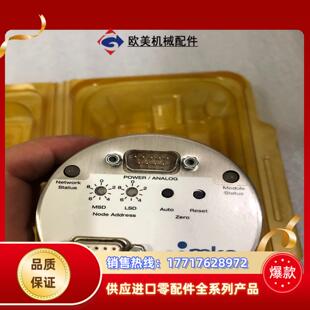 货号628DX13议价 G230272G10 MKS 计SN