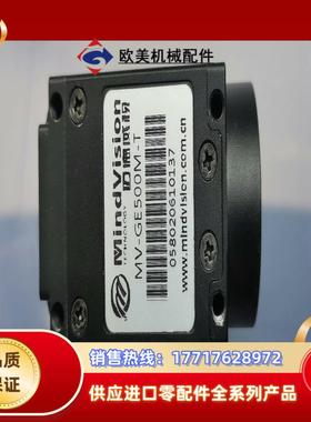 MV-500C-TMV-500M-T-CLMV-议价