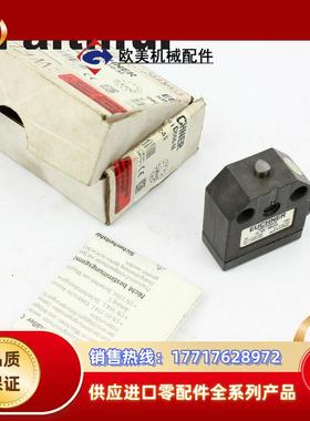 E 085245 安士能全新安全开关 NB01D556-M议价