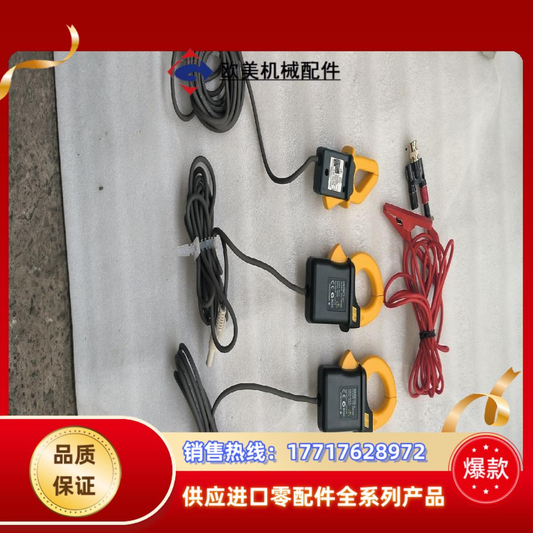 横河YOKOGAWA 96033电流探头96031电流议价