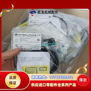 F倍加福OBT300 L全新原装 R100 议价 2EP