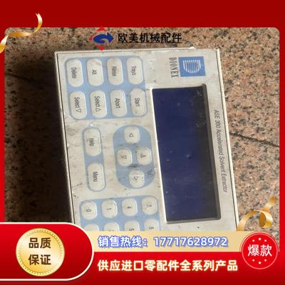 戴安DIONEX ASE300控制面板实物有意议价