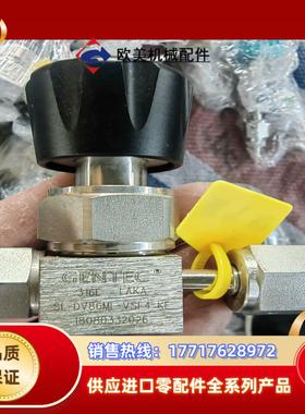 NTEC捷锐手动隔膜阀SL-DV86ML-VSF4-KE议价