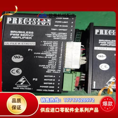 precisionB12A6N-PV4CB12APV1A议价