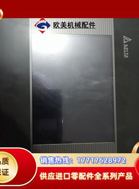 台达触摸屏DOP-B07SS411  现货功能完好成议价