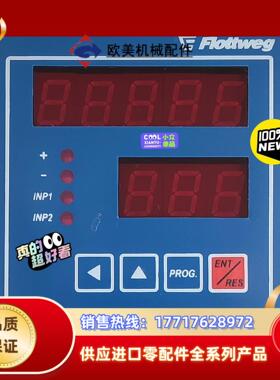 ACS VFPF 250 AN 64 AE Flotterg议价