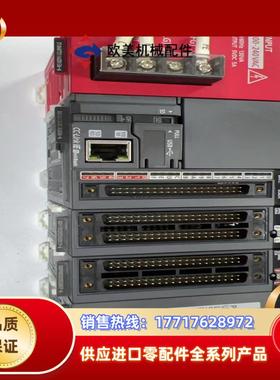 三菱L61P-CM 150L02CPU-CM5议价