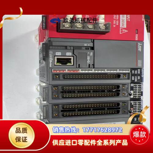 三菱L61P-CM 150L02CPU-CM5议价
