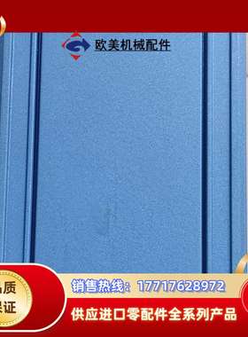 Nordson诺信EFD 喷阀7362059+控制器议价