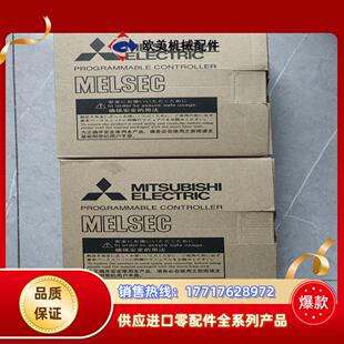 正品 S22年9出厂全新原装 议价 80SSC FX5