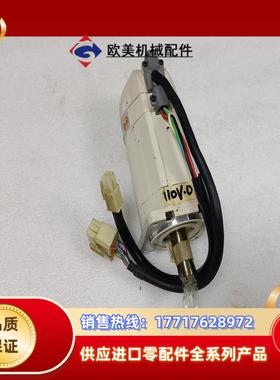 电机MSM041A1E功能完好的议价