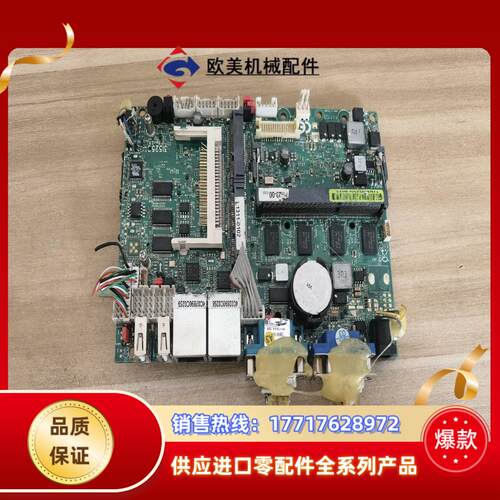 35寸一体机主板315250Rev08双网口 现货议价