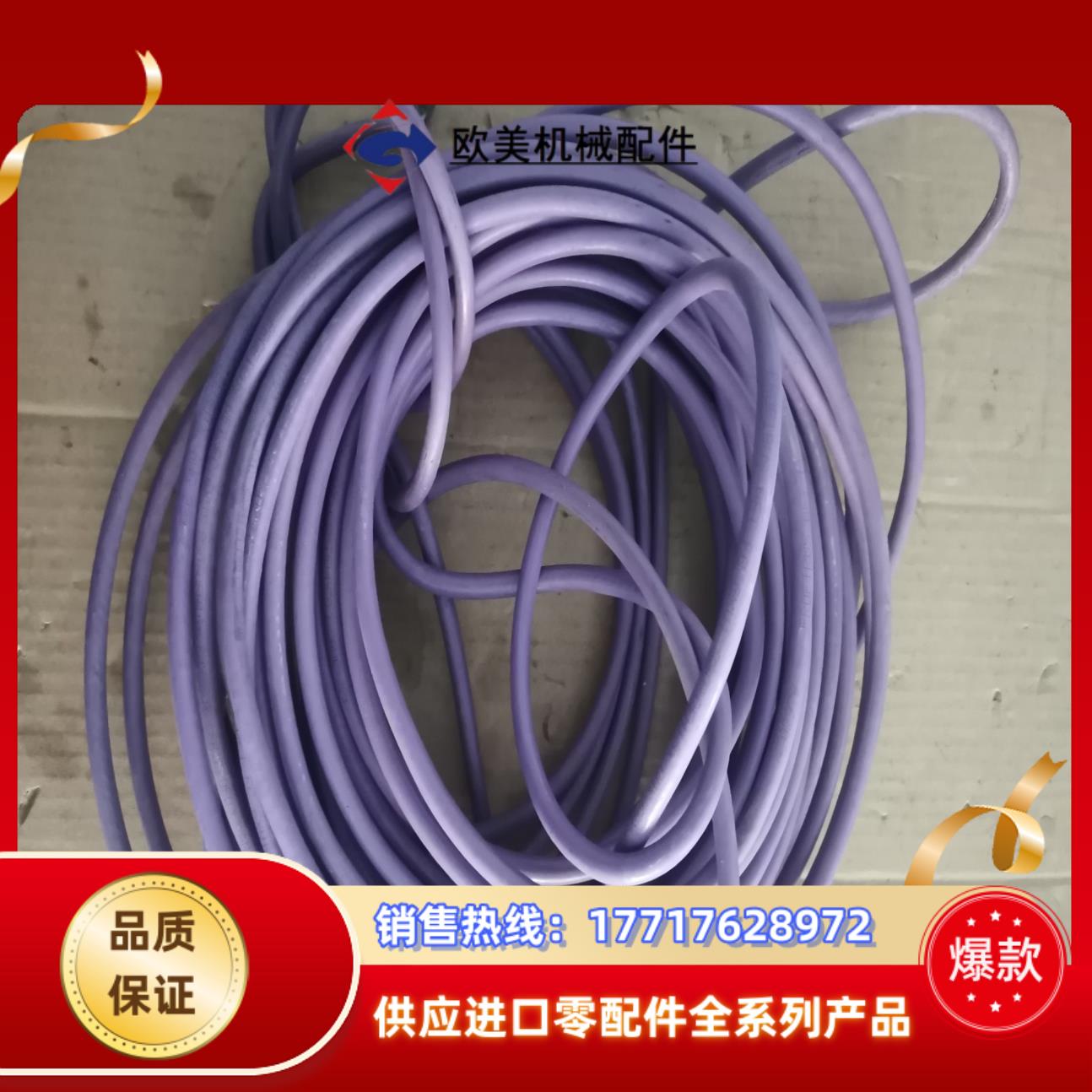 兼容PROFIBUS NET FC-6XV1 830-OEH议价