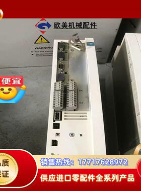 伦茨变频器 EVS9322-ES  原装 功能完议价