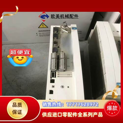 伦茨变频器 EVS9322-ES  原装 功能完议价