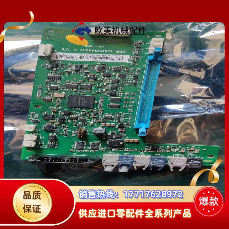 ZINT-7B1C    BINT-12C   ABB580议价