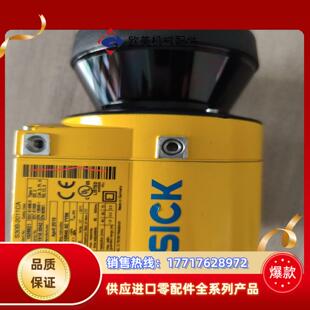 西克安全激光扫描仪 2011CA 1议价 S30B SICK西克