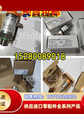 PT3541 PT3542 PT3543 PT3544 PT3550 PT3551 PT3552 PT3553议价