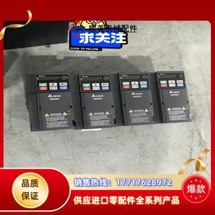 台达变频器MS300系列 VFD7A5MS21ANSAA议价