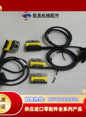 康耐视读码器R00044成色如图带线400不带线的35议价