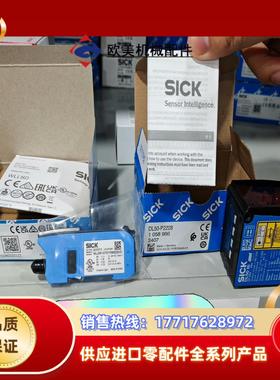 WLL190T-2M333  6033294停产升级WLL8议价