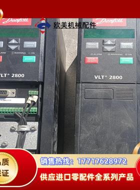 VLT2840PT4B20STR0DBF00A00C1议价