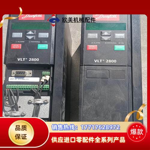 VLT2840PT4B20STR0DBF00A00C1议价