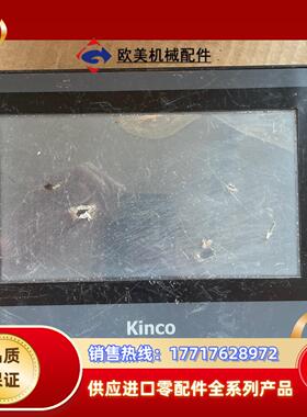 步科触摸屏MT4414T通电屏亮有白点见图9议价