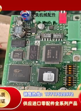 丹佛斯50006000通讯卡  SMT  175Z1144议价