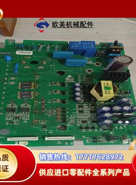 gs2050t-np1电源板驱动板带模块功能正常 gs议价