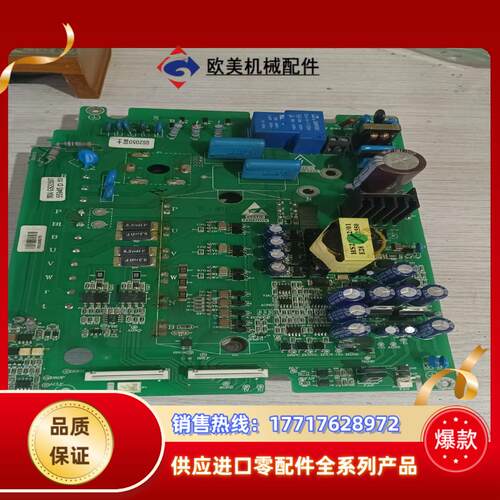 gs2050t-np1电源板驱动板带模块功能正常 gs议价