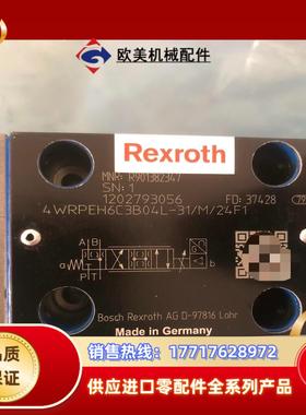 R901382347 4WRPEH6C3B04L-3XM议价